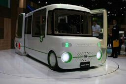 Daihatsu Noriori Concept